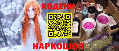 бутик Ефремов