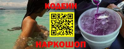 бутик Ефремов