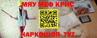 бутик Ефремов