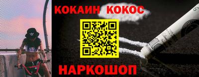 дмт Железногорск