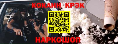 бутик Ефремов
