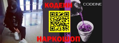 дмт Железногорск