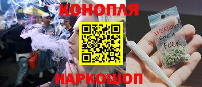 дмт Железногорск