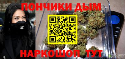 бутик Ефремов