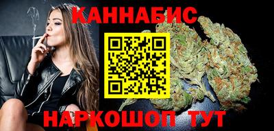 дмт Железногорск