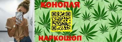 дмт Железногорск