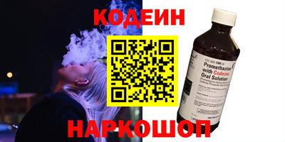 дмт Железногорск