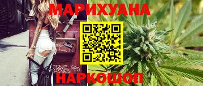 дмт Железногорск