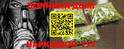 экстази Железноводск