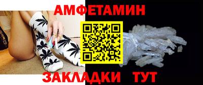 бутик Ефремов