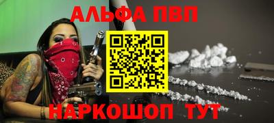 экстази Железноводск
