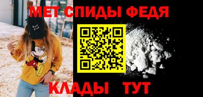 бутик Ефремов