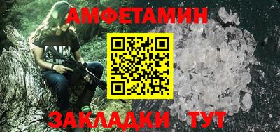 дмт Железногорск