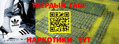 бутик Ефремов