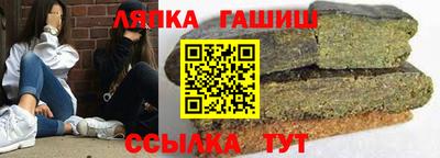 экстази Железноводск