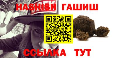бутик Ефремов