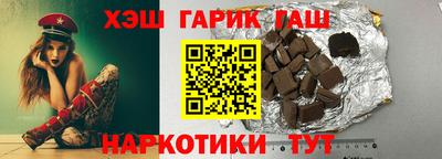 экстази Железноводск