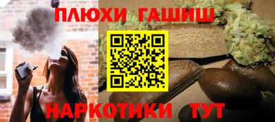 бутик Ефремов