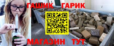 прущая мука Ижевск