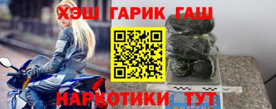 бутик Ефремов